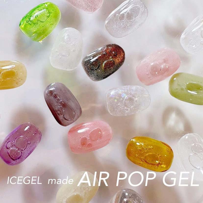 アイスジェル ICE GEL A BLACK エアーポップジェル S179 3g バブル