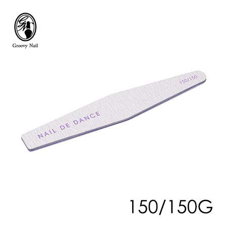 新品未使用 NaildeDanceネイルデダンス ファイル150/150 50本 Nail de Dance ネイルデダンス ダイヤモンドゼブラファイル 150/150G