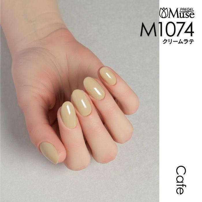 PREGEL プリジェル ミューズ カフェシリーズ 6色セット 各3g ジェル