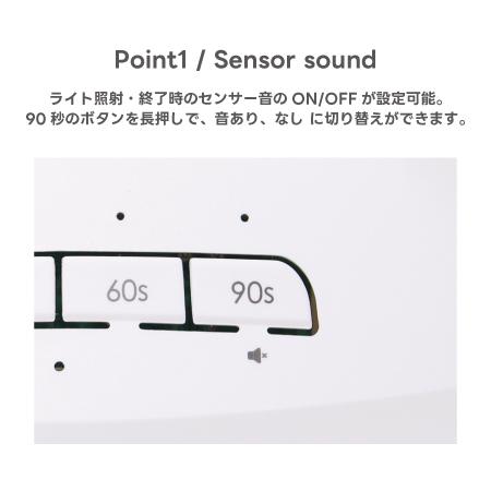 SHAREYDVA シャレドワ マルチLEDライト Bee コードレス 30W UV-LED対応