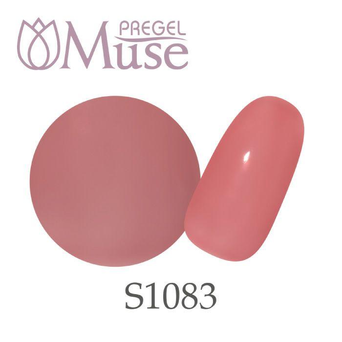 PREGEL プリジェル ミューズ クラッシーシリーズ PGU-S1083 クラッシー