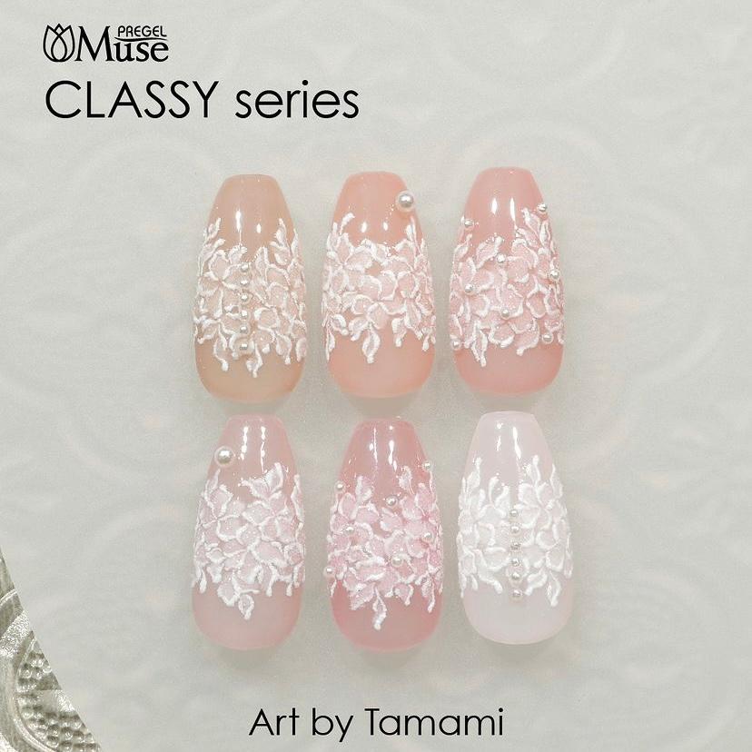 PREGEL プリジェル ミューズ クラッシーシリーズ PGU-S1083 クラッシー