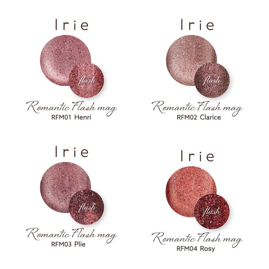Irie アイリー ロマンティックフラッシュマグ 12g 7色セット