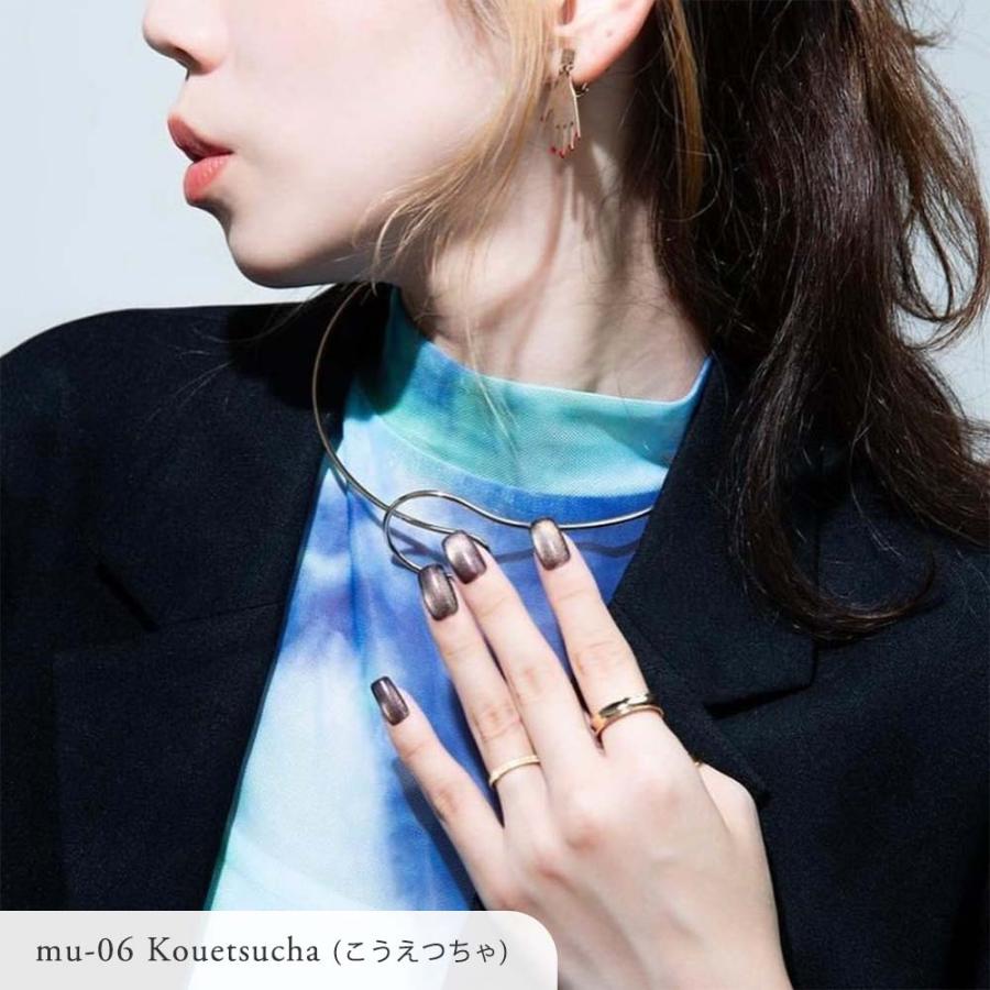 lem. レム ムニマグジェル 6色セット 7g mu-01~06 マグネットネイル