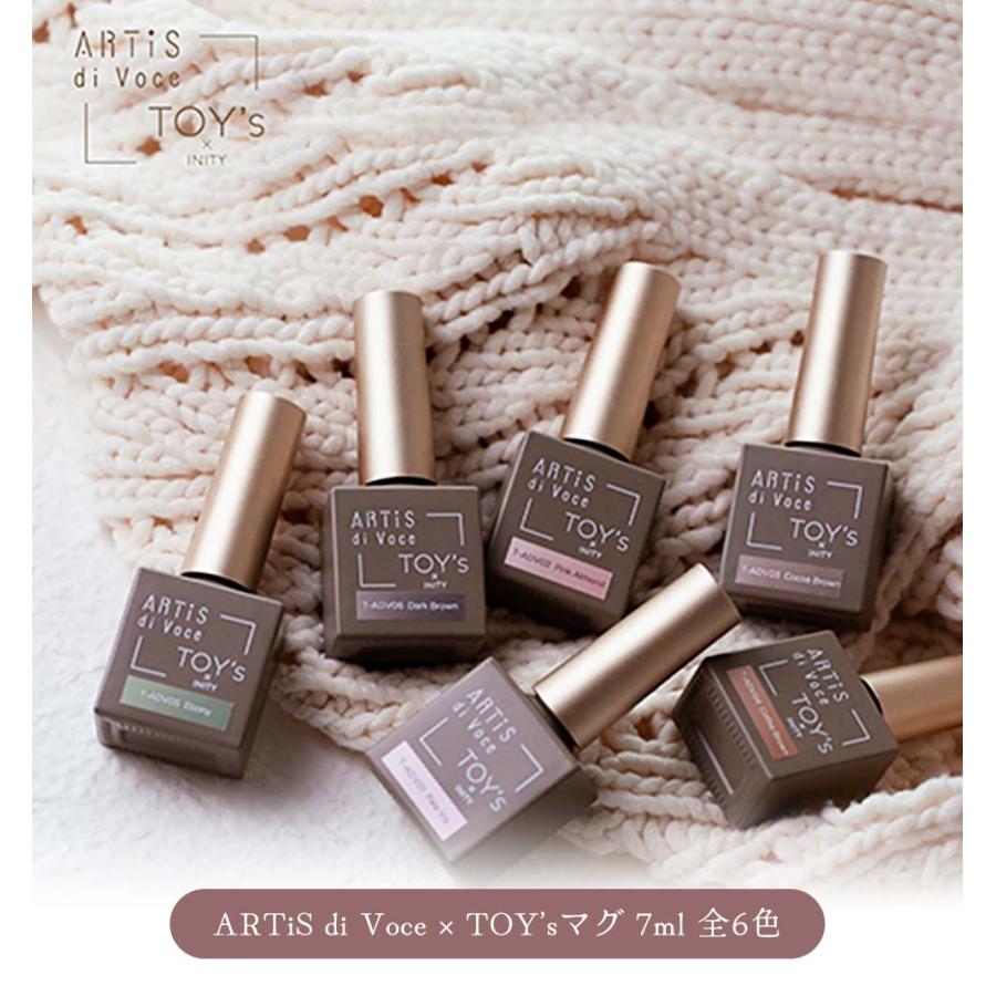 ARTiS di voce×TOY's×INITY マグジェル7ml 6本セット TOY's × INITY ARTiS di voce×トイズマグ 7ml 6色セット T-ADV01~06