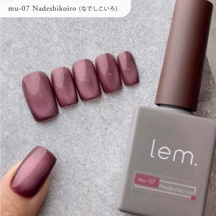 lem. レム ムニマグジェル blue bird 6色セット 7g mu-07~12