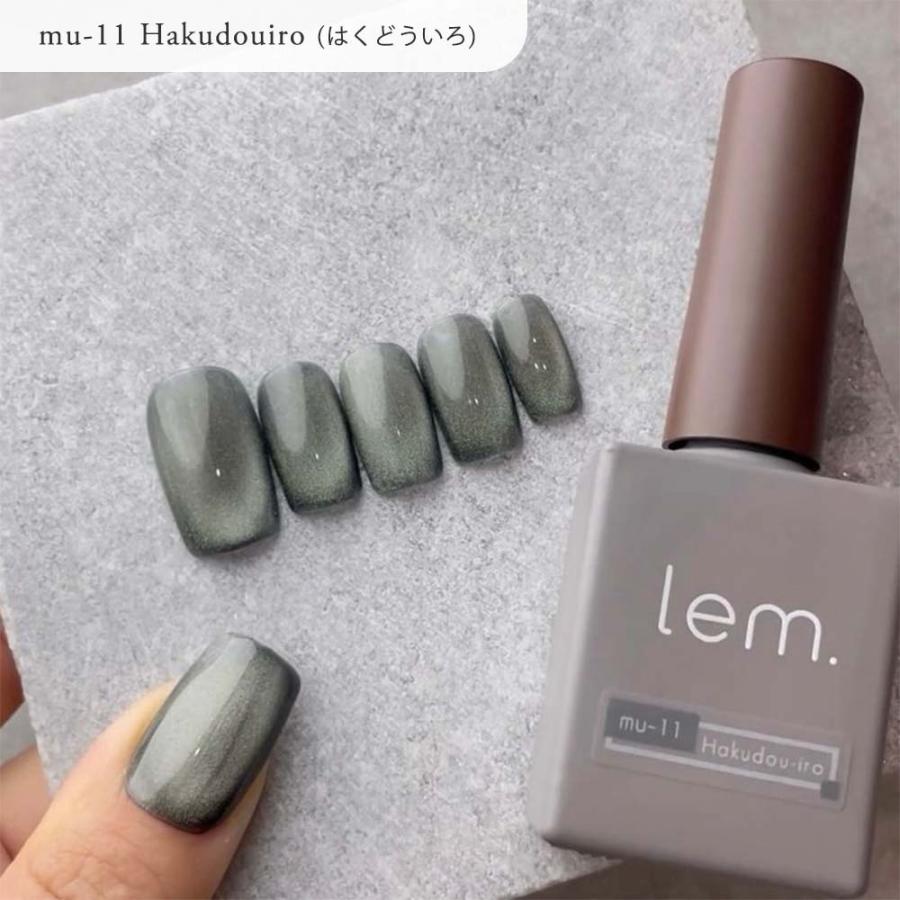 lem. レム ムニマグジェル blue bird 6色セット 7g mu-07~12