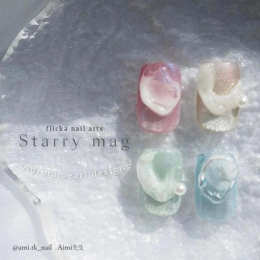 flicka nail arts フリッカスターリーマグジェル 8色セット 各5g