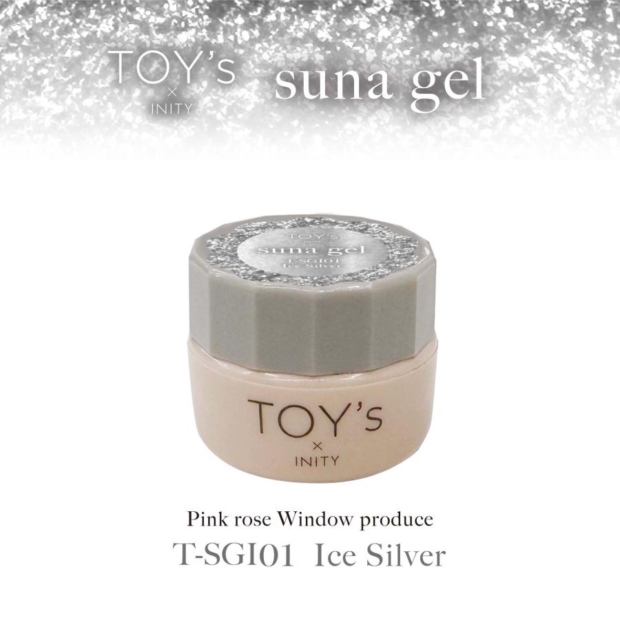 TOY's × INITY スナジェル アイスシルバー 5g ラメ グリッター ジェル