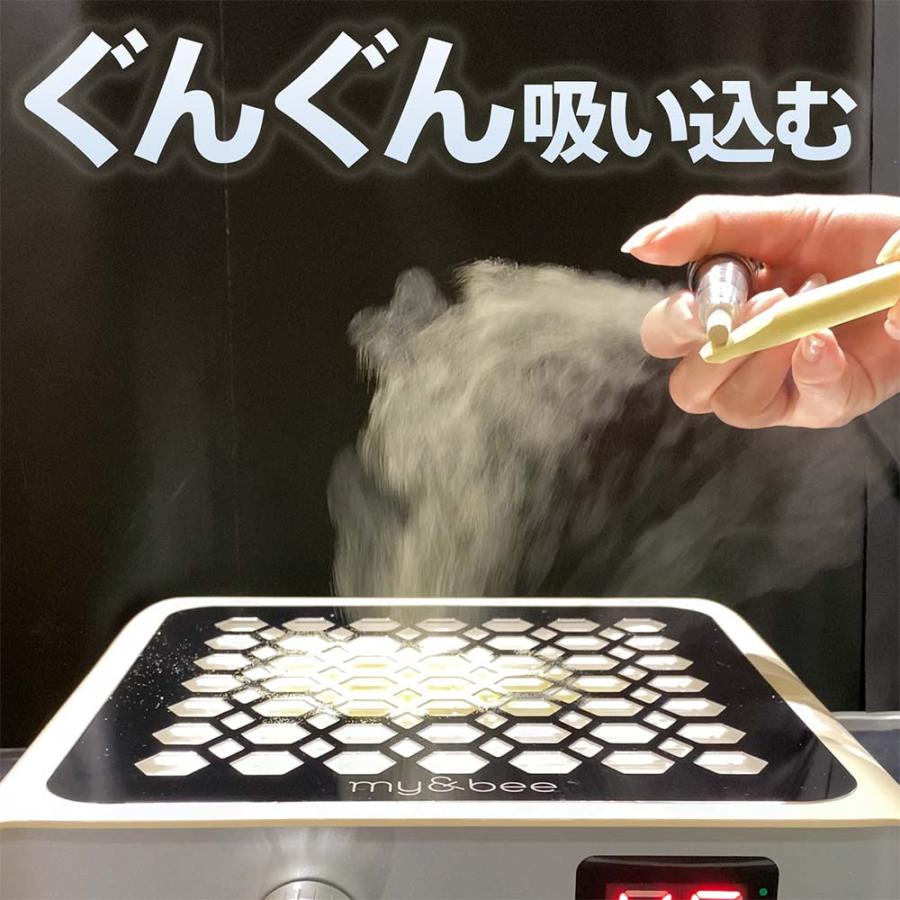my&bee マイビー集塵機 my&bee マイビー 集塵機 | パワーダストコレクター | ウォームグレイ