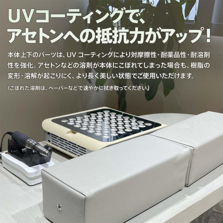 新品 未使用マイビー　my&bee パワーダストコレクター　ネイル　集塵機 my&bee マイビー パワーダストコレクター 集塵機 コードレス ウォーム