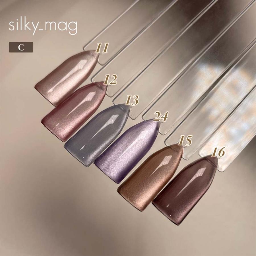 my&bee silky magシルキーマグ　SI-17G〜28G 12色セット ◇my&bee マイビー シルキーマグ 8ml 6色セット Sl-017G~022G 超微粒子