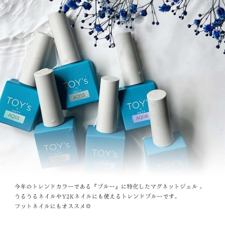 TOY's × INITY アクアマグ 7ml 6色セット T-AQ01~06 マグネットジェル