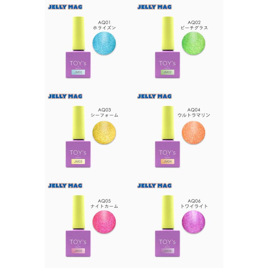 TOY's × INITY ジェリーマグ 7ml 6色セット T-JM01~06 マグネット