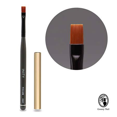 INITY アイニティ ジェルブラシ フィルイン #8-N キャップ付き