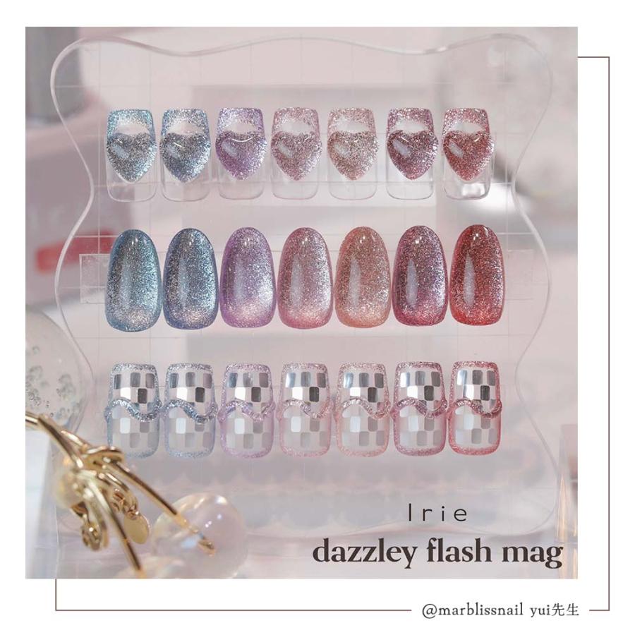 Irie アイリー ダズリーフラッシュマグ 12g 7色セット マグネット