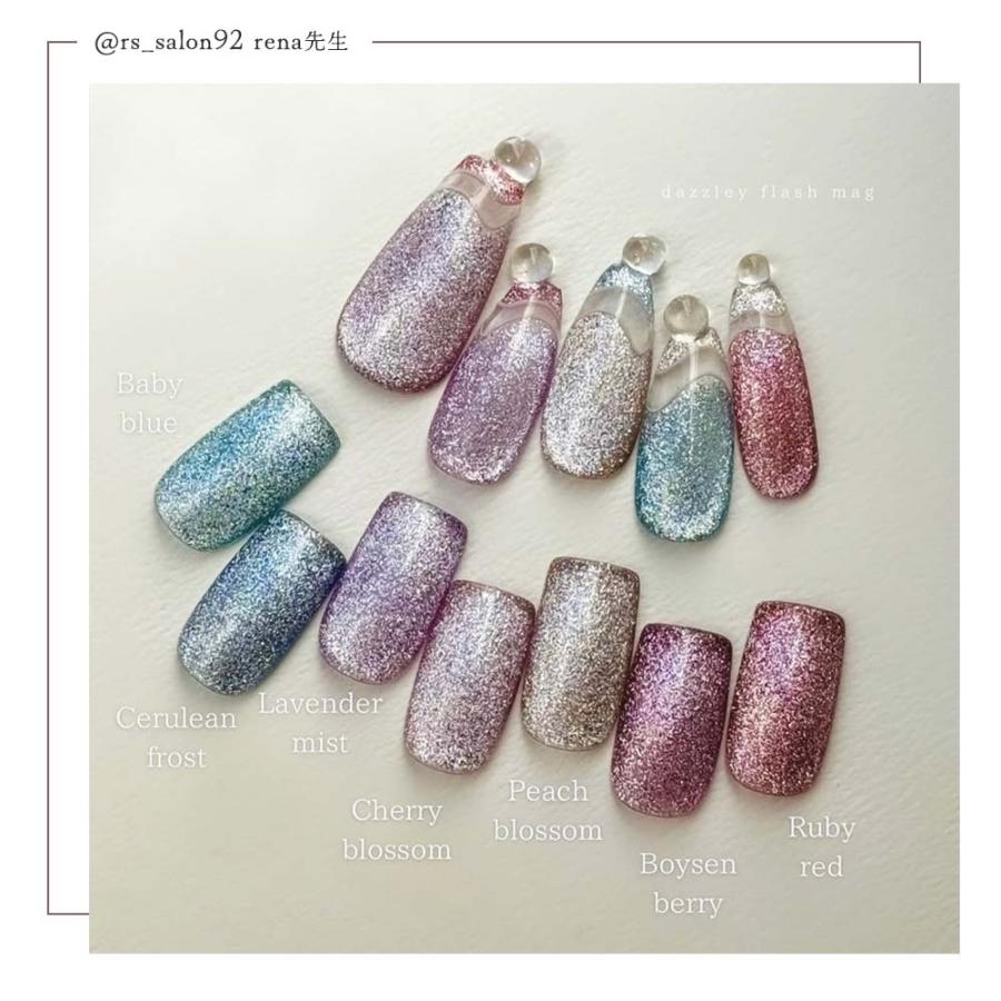 Irie アイリー ダズリーフラッシュマグ 12g 7色セット マグネット