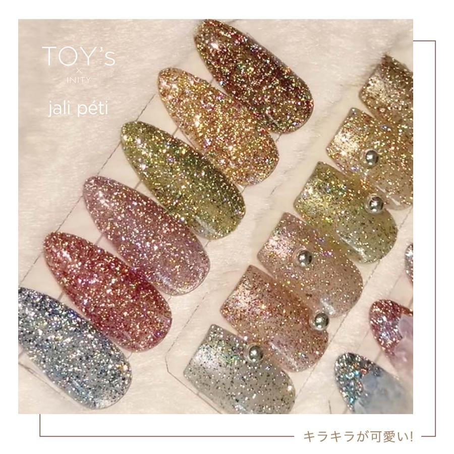 TOY's × INITY スナジェル ジャリペティ 6色セット 5g ラメ グリッター