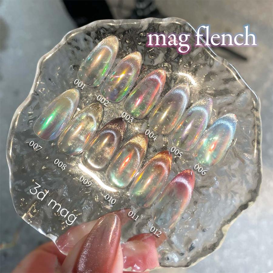 my&bee マイビー 3Dマグ 6色セット 3D-001G〜006G 8ml マグネット