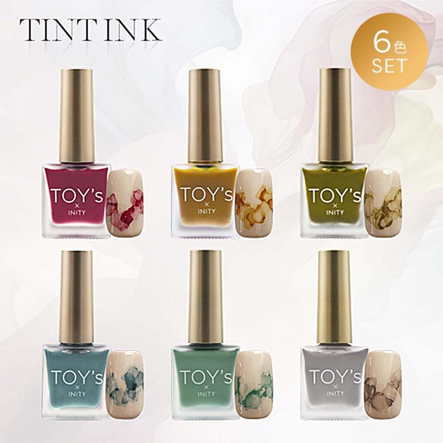 TOY’s×INITY ティントインク 6色セット ネイルインク TOY's × INITY ティントインク 8.5ml 6色セット TI01~06 インクネイル