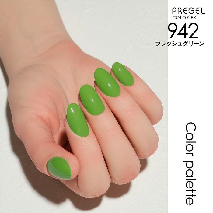PREGEL プリジェル カラーEX カラーパレットシリーズ 8色セット 各3g