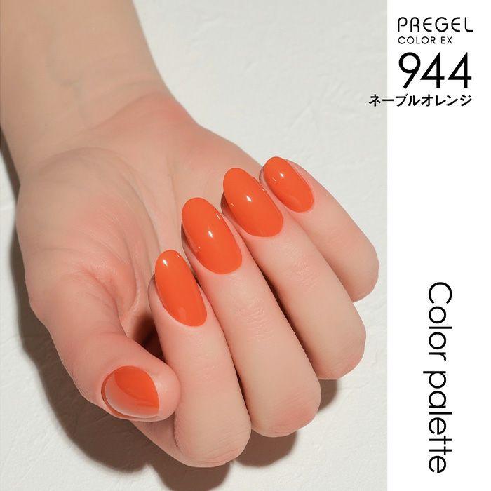 PREGEL プリジェル カラーEX カラーパレットシリーズ 8色セット 各3g