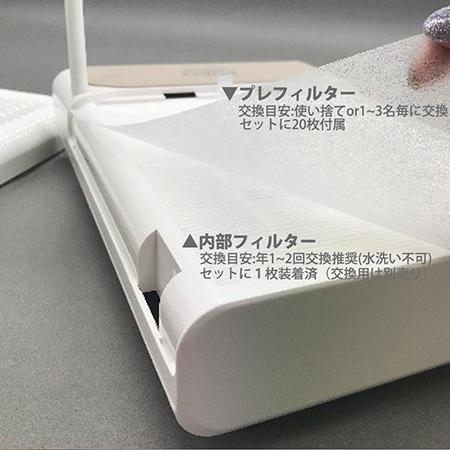 集塵機　AVIDA PURO ダストコレクター　ネイル 楽天市場】AVIDA NailMed PURO ポータブルLED ダストコレクター LED