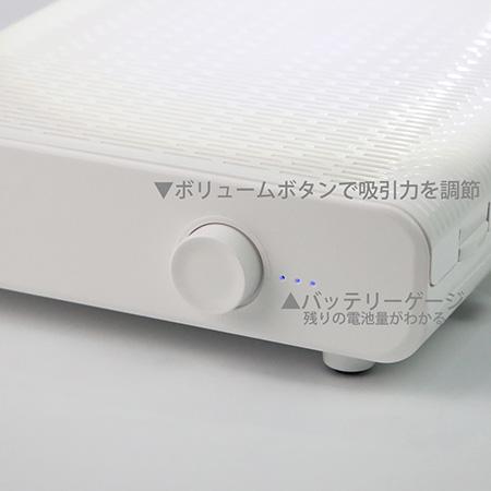 AVIDA NailMed PURO ポータブルLED ダストコレクター LEDライト付き