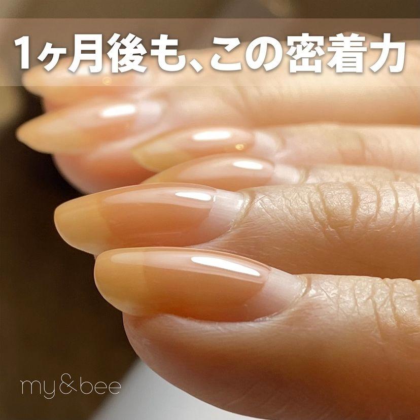 my&bee マイビー ノンサンディングフィルベース 7g フィルインに最適