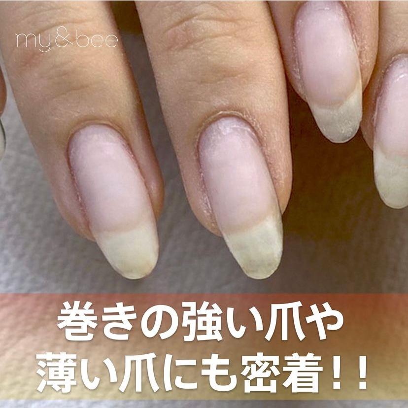 my&bee マイビー ノンサンディングフィルベース 7g フィルインに最適