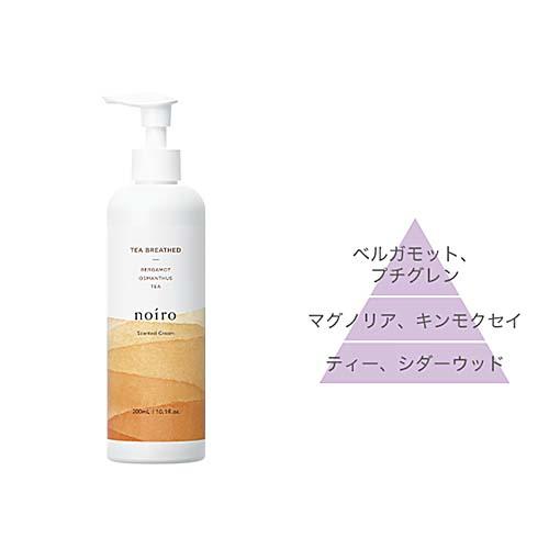 noiro（ノイロ） 【新発売】noiro ハンドクリーム ボディクリーム