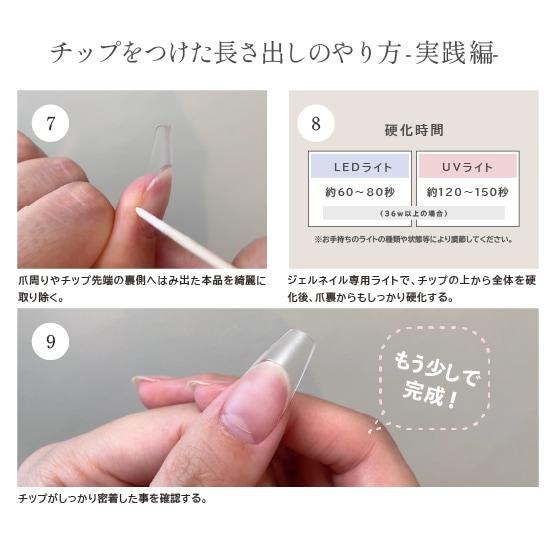 【ジェルネイル】　EX 15g×4個　合計60g ジェルネイル】 EX 15g×4個 合計60g 【公式通販】