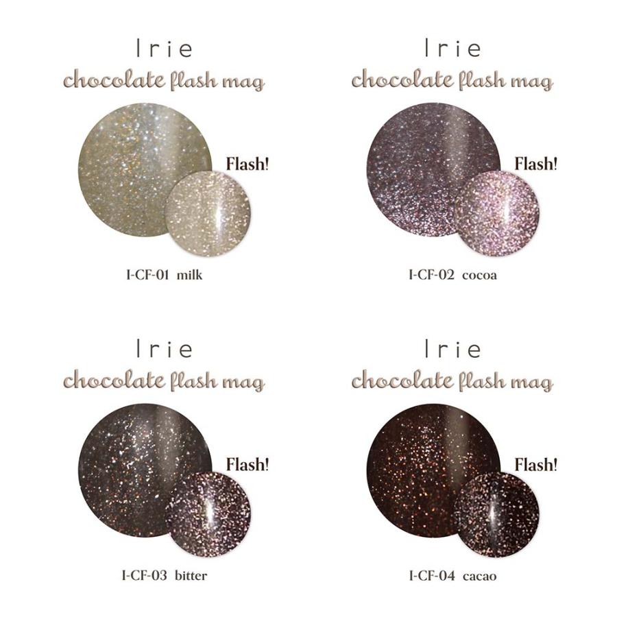 Irie アイリー チョコレートフラッシュマグ 12g 7色セット マグネット