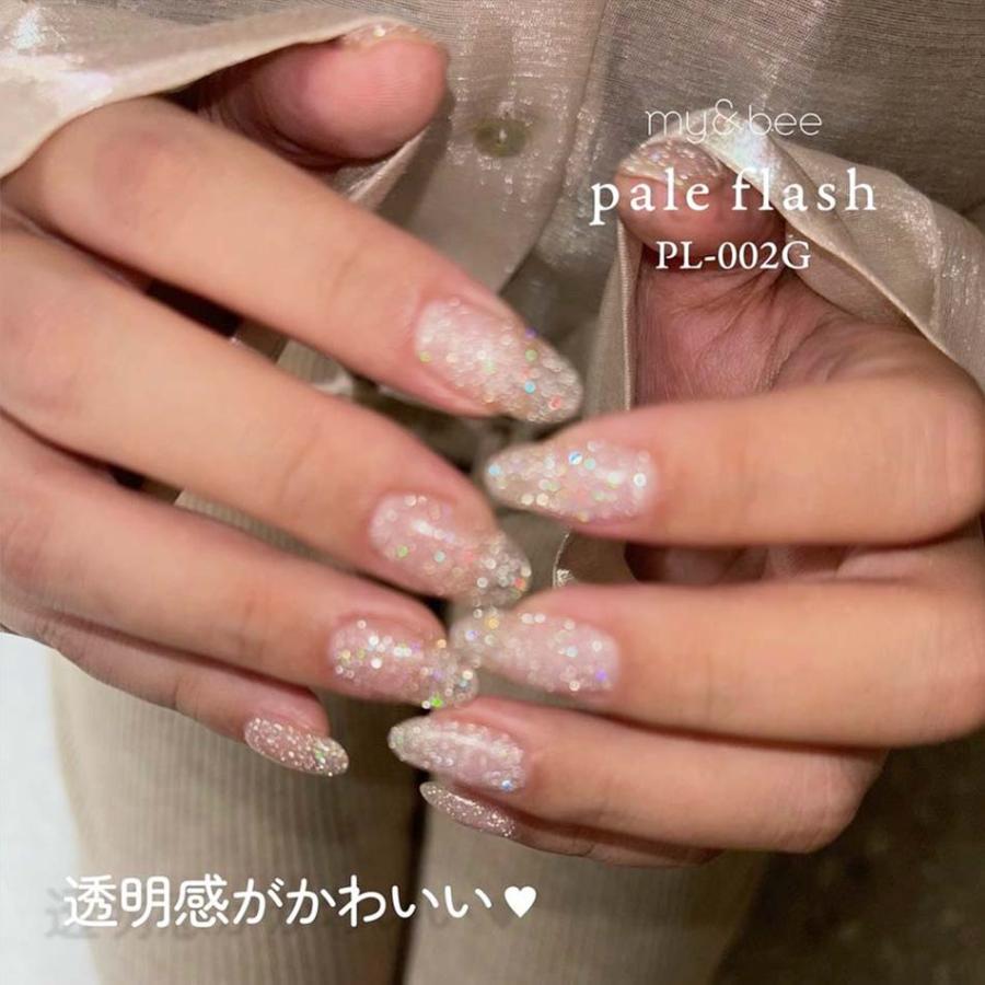マイビー my&bee ペールフラッシュ 8ml 6色セット PL-001G~006G
