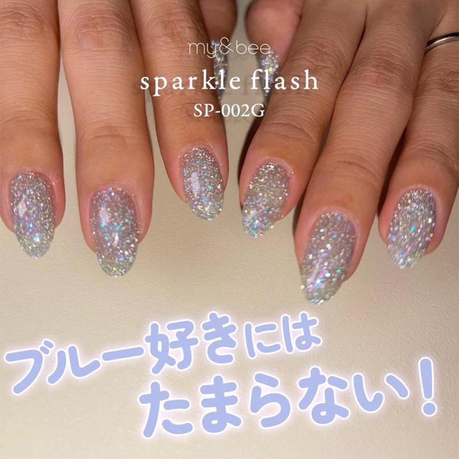 マイビー my&bee スパークルフラッシュ 8ml 6色セット SP-001G~006G