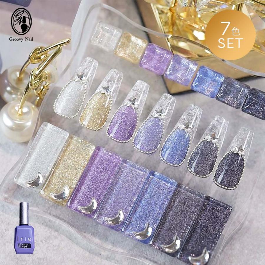 アイリー Irie ムーンナイトフラッシュマグ 12g 7色セット マグネット