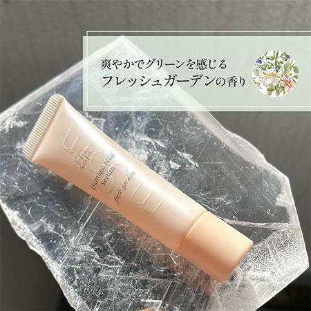 m.soin エムドットソワン ダメージネイルセラム 10ml フレッシュ