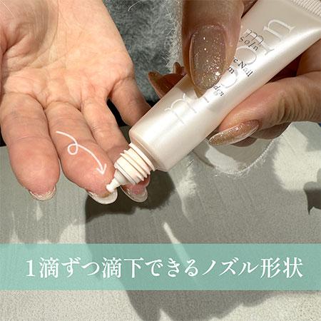 m.soin エムドットソワン ダメージネイルセラム 10ml フレッシュ