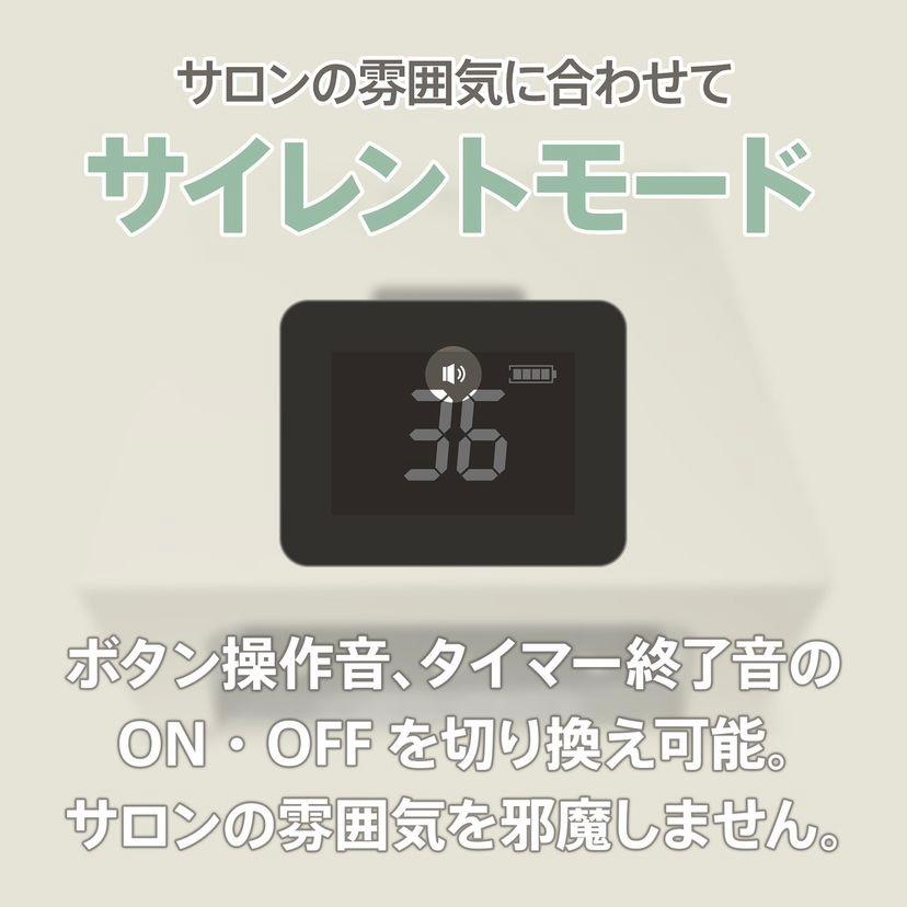 my&bee マイビー ハイブリッド&マルチワットライト 60W コードレス UV