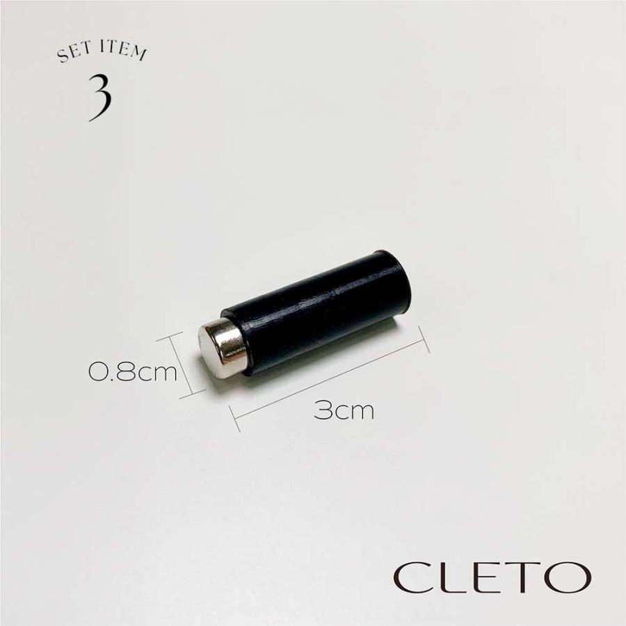CLETOマグネットジェル3点セット クレト CLETO マグネットセット 強磁力 マグネットスティック 3点