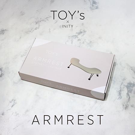 SHAREYDVA TOY's × INITY アームレスト グレージュ ネイル用