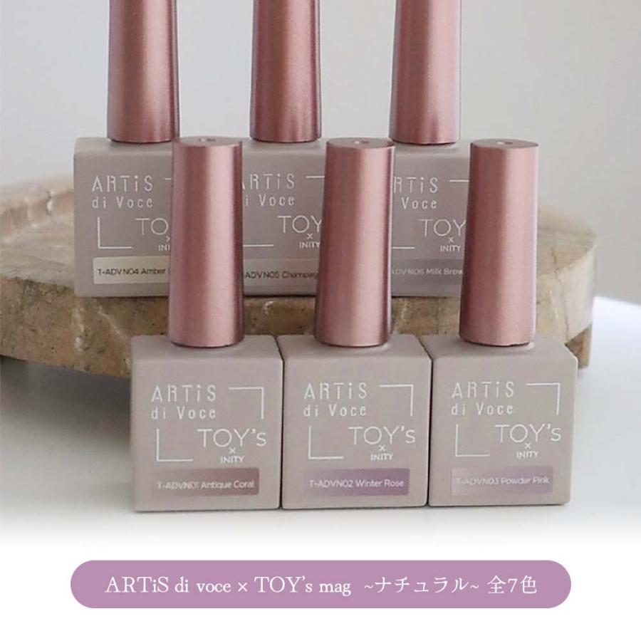 TOY's × INITY ARTiS di voce×トイズマグ ナチュラル 7ml 6色セット T