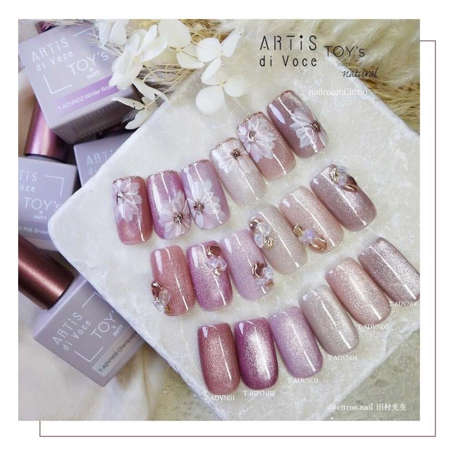 TOY's × INITY ARTiS di voce×トイズマグ ナチュラル 7ml 6色セット T