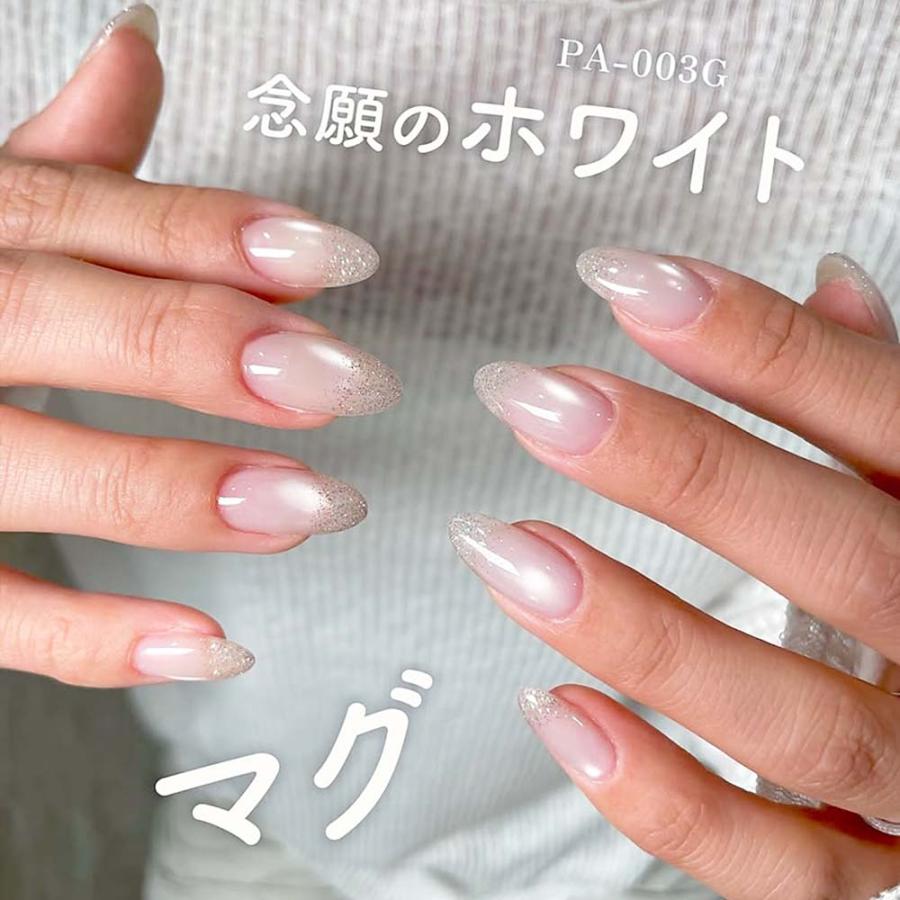 my&bee マイビー ぴゅあマグ 6色セット PA-001G〜006G 8ml マグネット