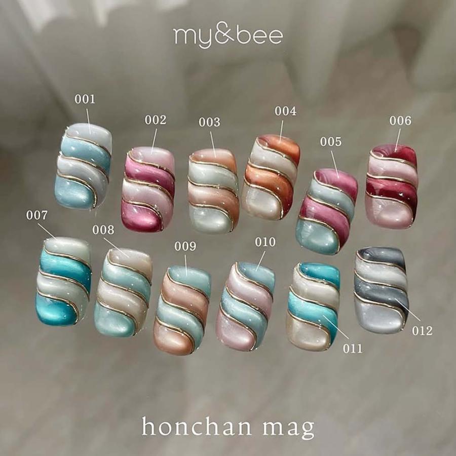 マイビー my&bee ほんちゃんマグ 8ml 6色セット HC-001G~006G 超微粒子