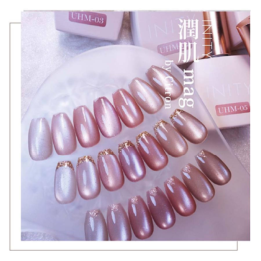 INITY 潤肌マグセット UHM-01〜07 アイニティ INITY 潤肌マグ 7ml 7色セット UHM01~07 マグネットジェル
