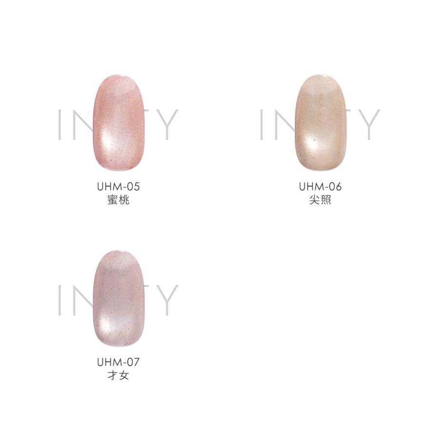 アイニティ INITY 潤肌マグ 7ml 7色セット UHM01~07 マグネットジェル