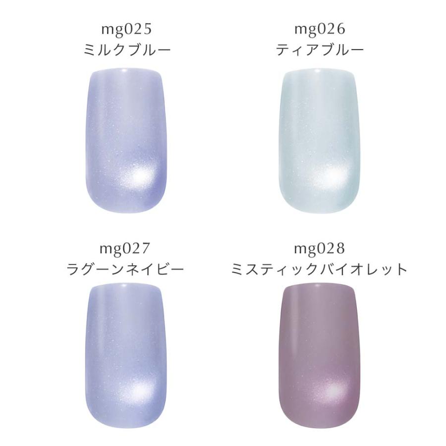 flicka nail arts フリッカマグジェル ドリーミーミストマグ 8色セット