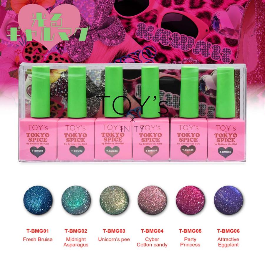 TOY's × INITY 光るギャルマグ 7ml 6色セット T-BMG01~06 蓄光