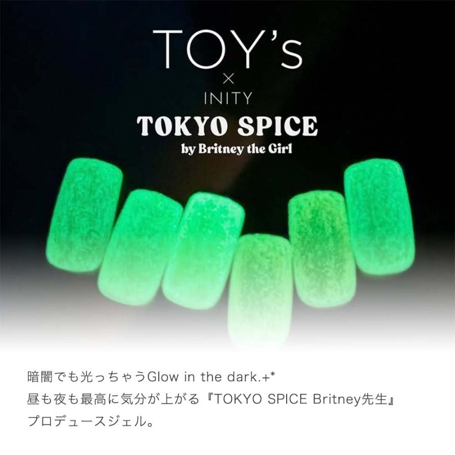 TOY's × INITY 光るギャルマグ 7ml 6色セット T-BMG01~06 蓄光